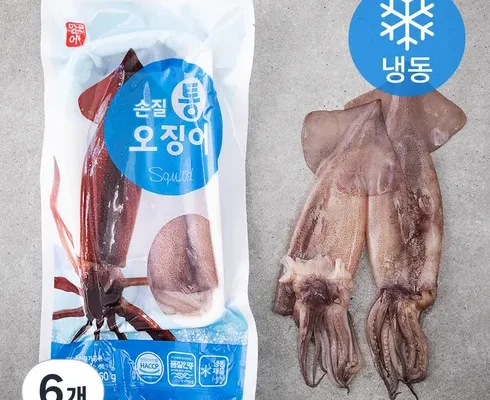 이번주 추천상품 손질통오징어 특대 150g16마리 리뷰