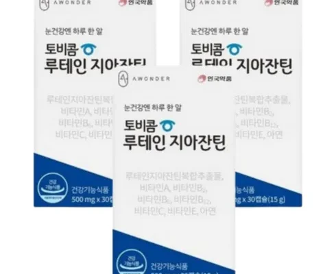 실속있는 토비콤 루테인지아잔틴 12박스 Best8추천