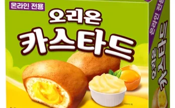 독특한 카카오파스타 적극추천