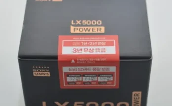 핫한 파인뷰lx5000 Best8추천